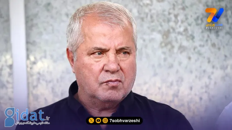 ترس علی پروین از پرواز کار دستش داد
