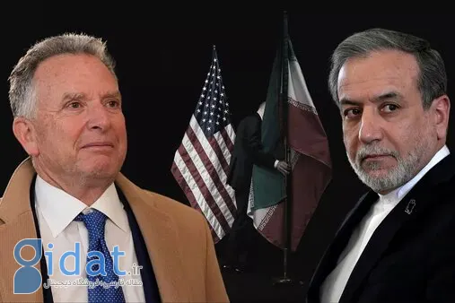 آکسیوس: زمان برگزاری دور ششم مذاکرات مشخص شده است