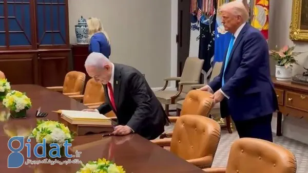 نتانیاهو از ترامپ دلجویی کرد