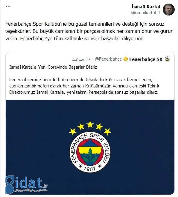 5346321