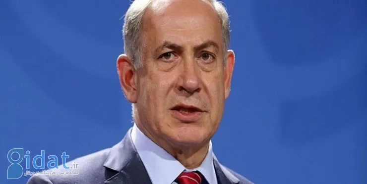 پیام تهدیدآمیز نتانیاهو برای ایران