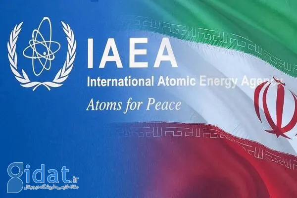 واکنش رسمی آژانس به تعلیق همکاری ایران