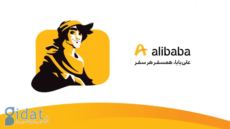 حمل و نقل در جزیره کیش