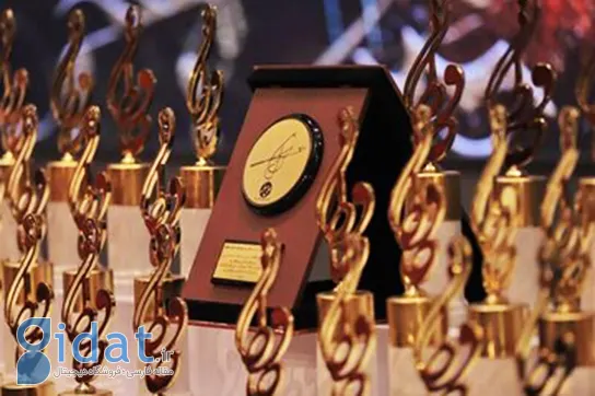 برگزیدگان جشن حافظ معرفی شدند