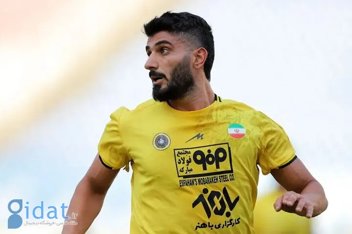 واکنش زکی پور به شادی جنجالی مقابل پرسپولیس