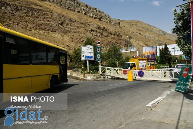 این محور شمالی از فردا به مدت 10 روز مسدود است