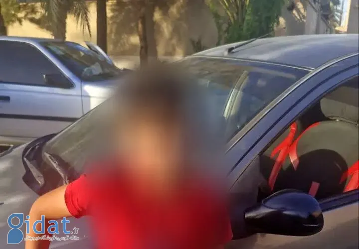 کودک ۱۲ ساله ای که در این شهر راننده پژو ۲۰۶ است