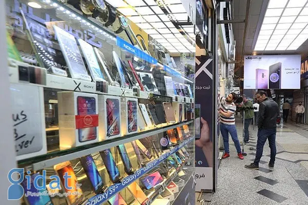 وضعیت اطراف پاساژ علاءالدین و مجتمع چهارسو