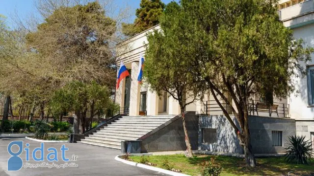 سفارت روسیه در تهران تعطیل شد