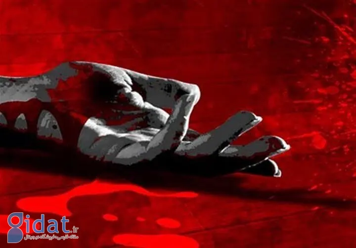 قتل فجیع مردی که به یک زن متاهل حمله کرده بود