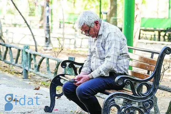 خبر مهم در مورد بیمه تکمیلی بازنشستگی