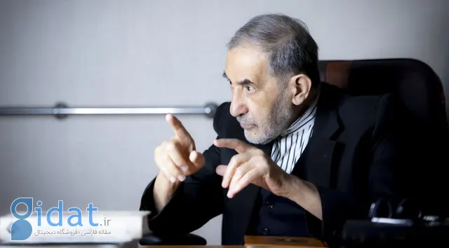 ولایتی از شکایت ایران از اسرائیل خبر داد