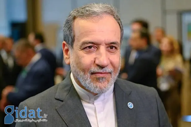 عراقچی: ما اول باید از آمریکا مطمئن شویم
