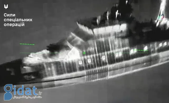 اوکراین به یک کشتی و سکوی نفتی روسیه در دریای خزر حمله کرد