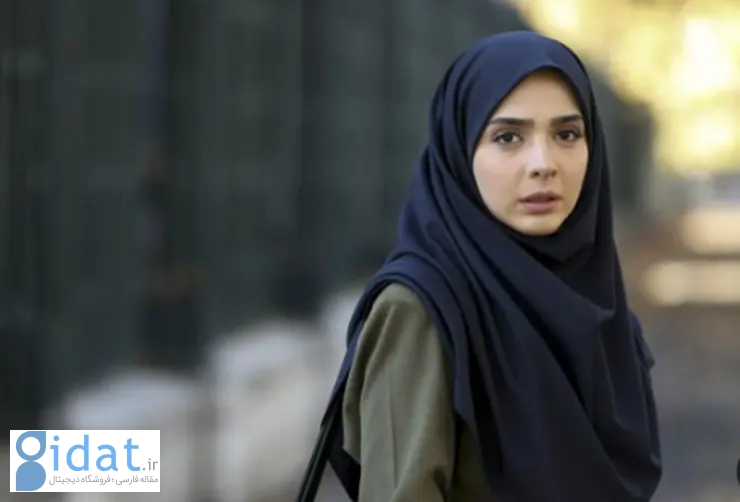 در لحظه گرگ و میش، صورت یاسمن از یک طرف به طرف دیگر چرخید!