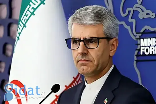 ایران تمام سفرای کشورهای عضو اتحادیه اروپا را احضار کرد