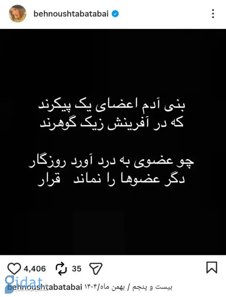 c6010675-6d69-4c94-8827-fc78c37b20e4