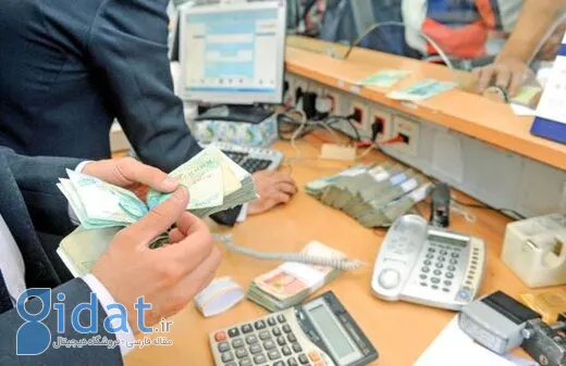 بهترین وام فوری | معرفی و مقایسه سریع‌ترین وام‌های بانکی و آنلاین