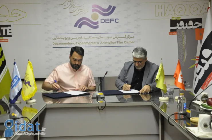 ارائه و اکران آنلاین مستندهای ایرانی در سینماهای خانگی راه اندازی شد