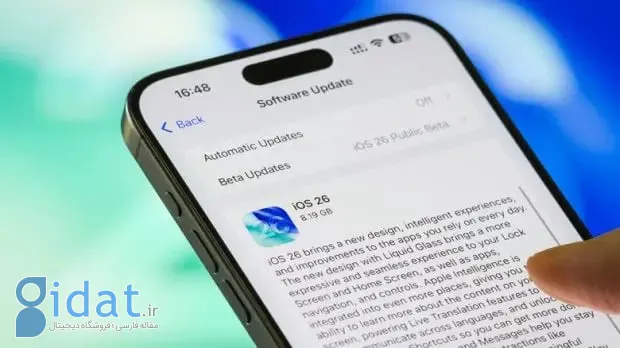 extend-phone-life-3-person-updating-iphone-to-ios-26-620x348