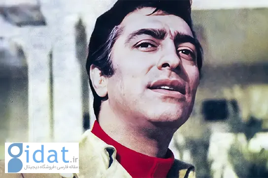 عکس دیده نشده از فردین در حال دریافت نشان لیاقت از محمدرضا پهلوی