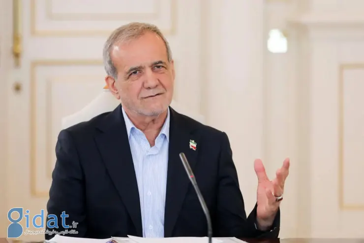 پزشکیان فردا عازم این کشور می شود
