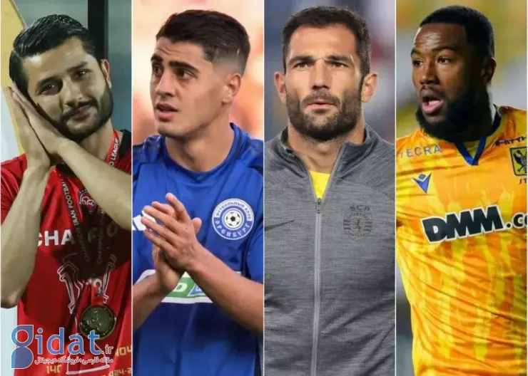 چهار خرید استقلال قطعی شدند!