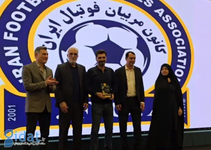 IMG_20251102_011735_673