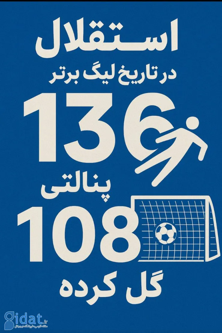 IMG_20251104_193456_292