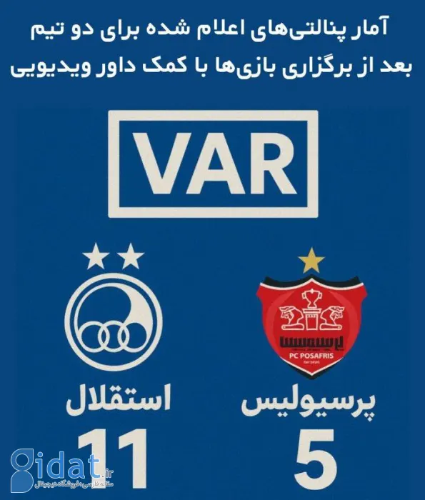 IMG_20251104_193519_848