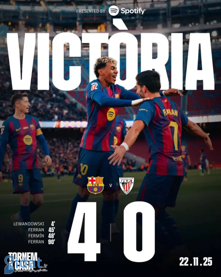 IMG_20251122_210753_423