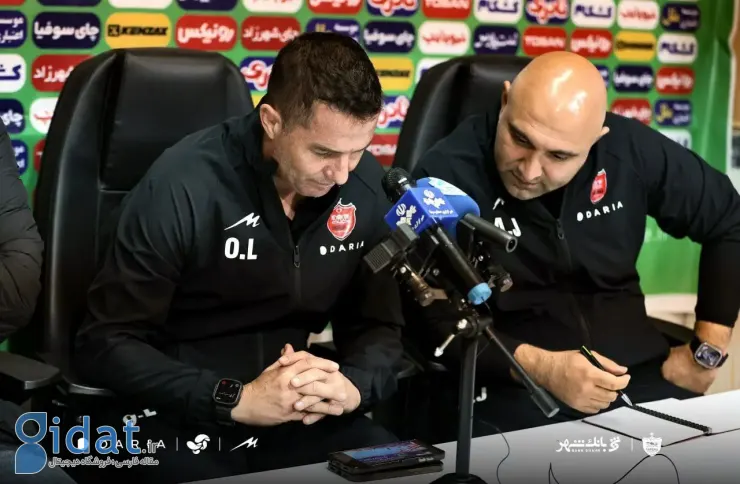 تصویر جالبی که از کنفرانس مطبوعاتی اوسمر منتشر شده است