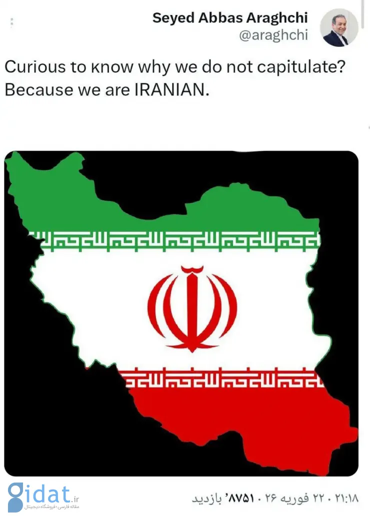 IMG_20260222_220956_641