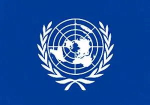 پاسخ جنجالی اسرائیل به رای سازمان ملل