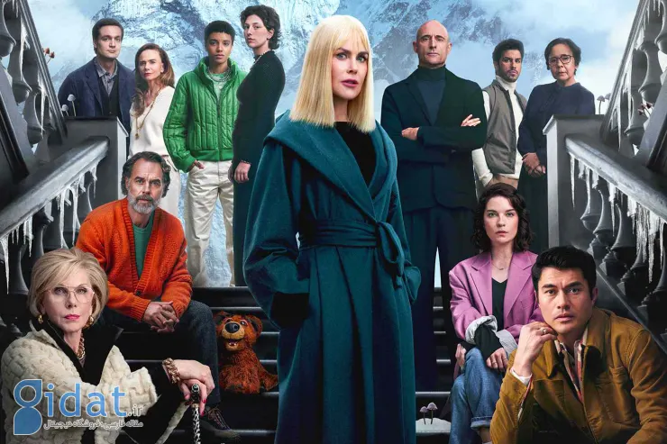 nine-perfect-strangers-main-043025-0d394c98cd1740a09b7bf8dc780193b1