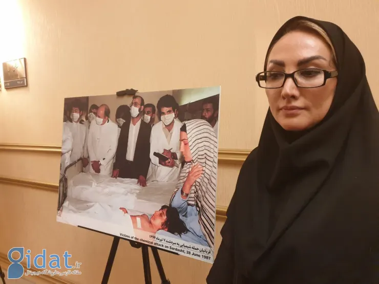 سرنوشت دختر ایرانی که در جنگ شیمیایی شده بود