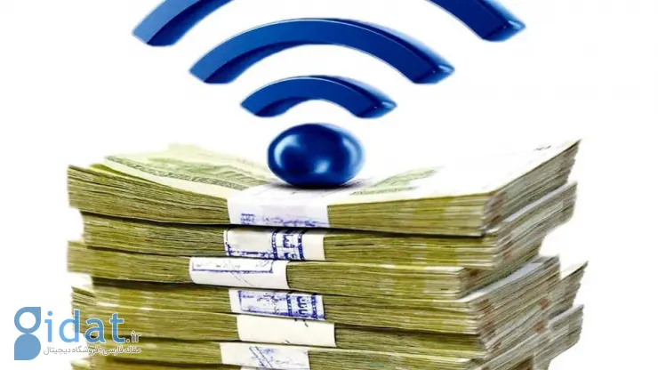 چراغ سبز وزارت ارتباطات برای افزایش تعرفه اینترنت