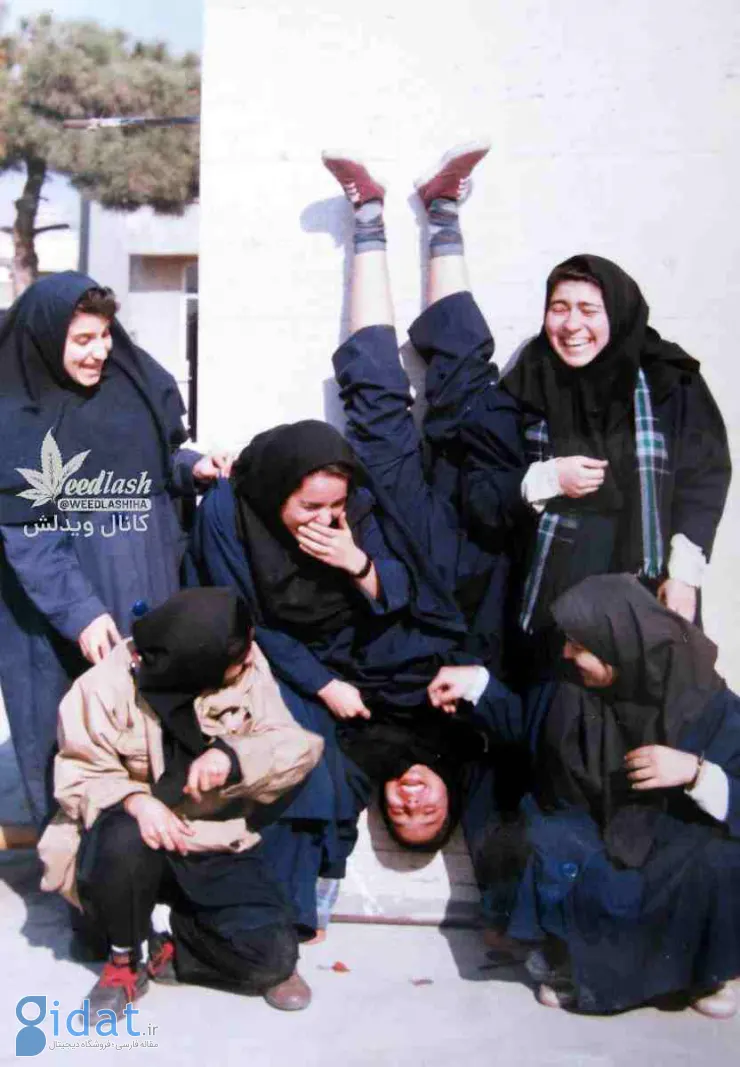عکس شیطنت‌آمیز چند دختر دانش‌آموز، سال 73