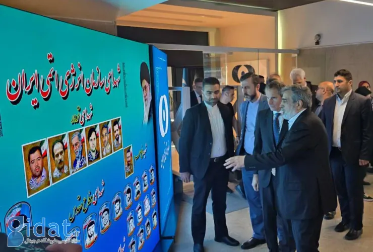 این قاب از سفر گروسی به تهران پربیننده ترین شد