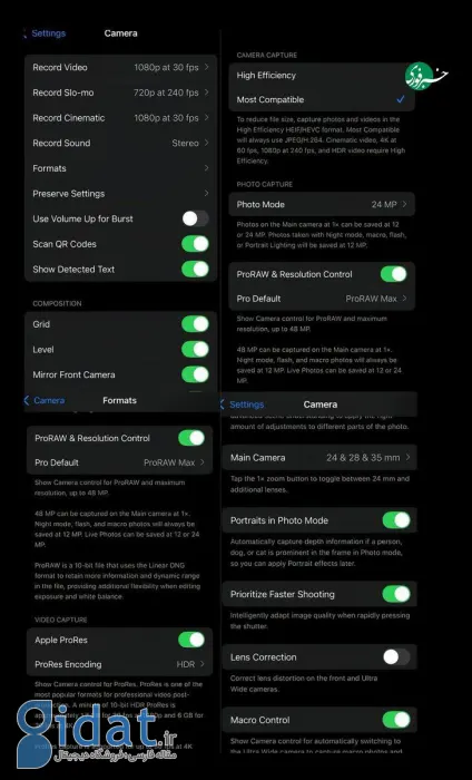 بهترین تنظیمات دوربین آیفون برای عکس و فیلم