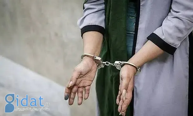 نظافتچی ۲۰۰ گرم طلا دزدید