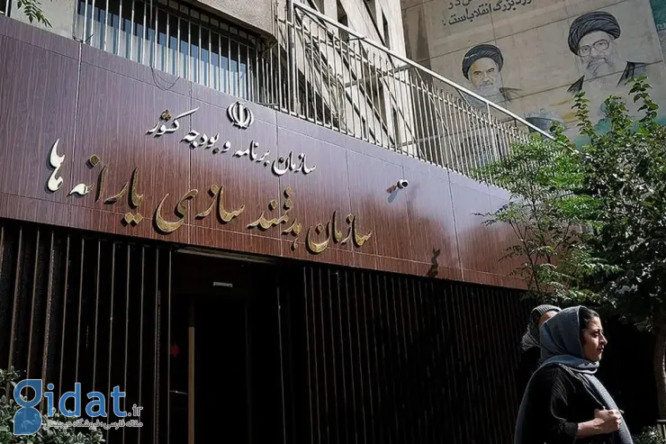 شرط حذف نشدن یارانه ایرانیان مقیم خارج از کشور