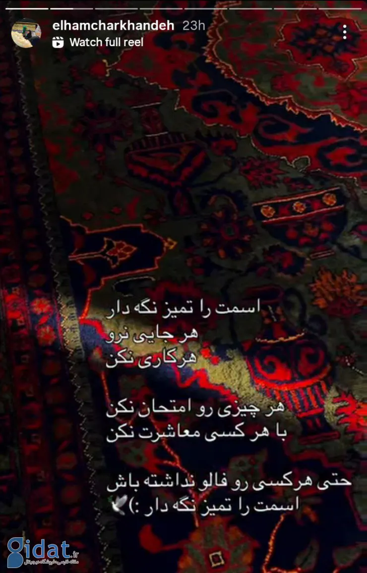 photo_2025-11-21_21-10-26