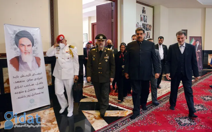 اگر مادورو از ونزوئلا خارج شود به ایران فرار می‌کند؟