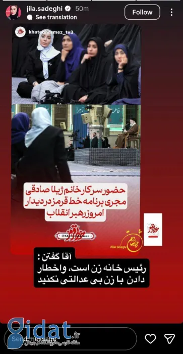 photo_2025-12-03_21-28-56