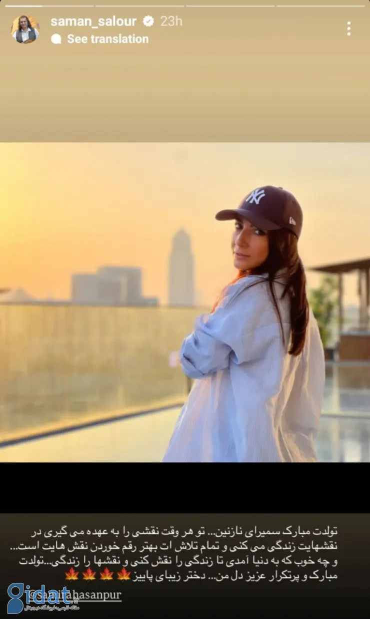 photo_2025-12-08_14-18-50