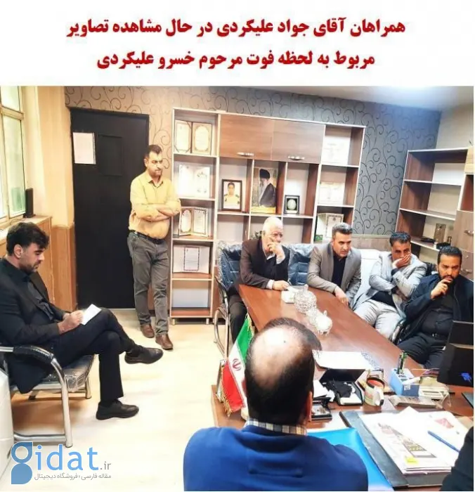 photo_2025-12-13_18-23-32