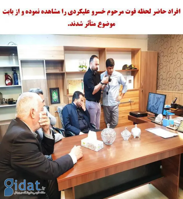 photo_2025-12-13_18-23-34