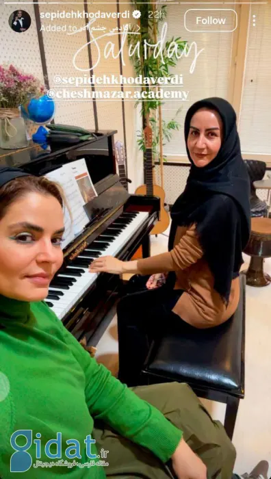 photo_2025-12-14_11-37-25