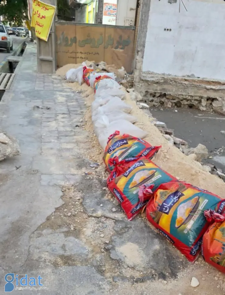 موضوع، آمادگی برای سیل در بوشهر بود